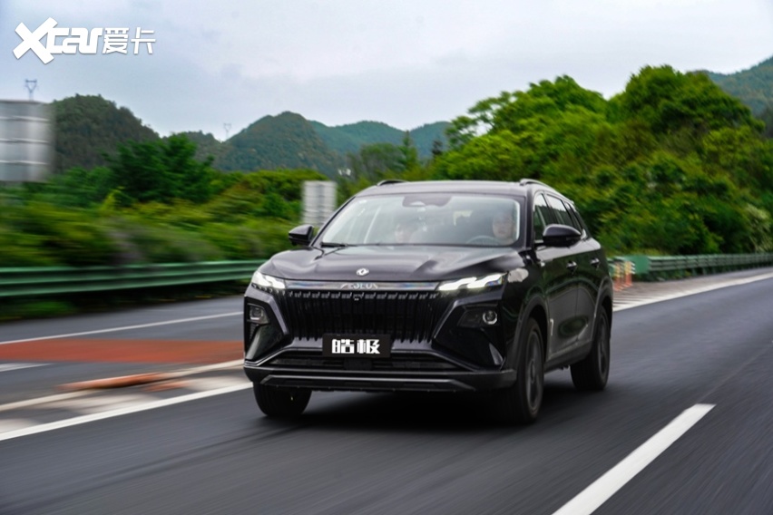 油耗低至2.8L？皓极混动，买了真不亏
