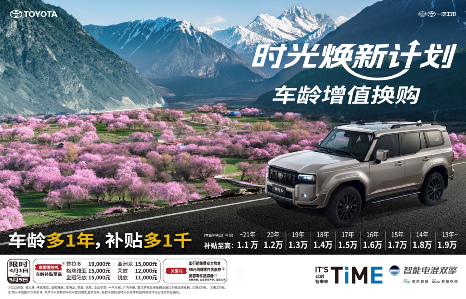 ݶP һS3N܇7f_ ͬL22.3%