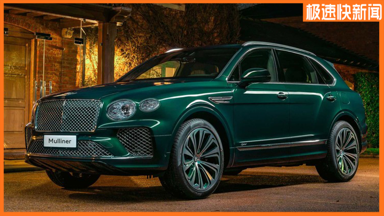 2021�Ϻ�܇չ���e����ԽPHEV���ư�وD�l(f��)�����H���a1�_