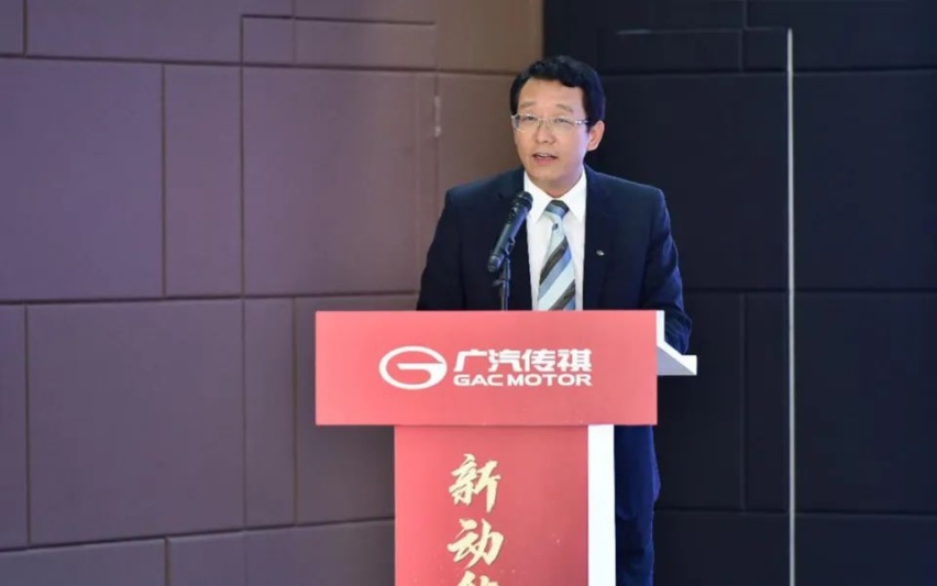 蓄力一纪 创新致远 ——写在广汽传祺成立12周年之际
