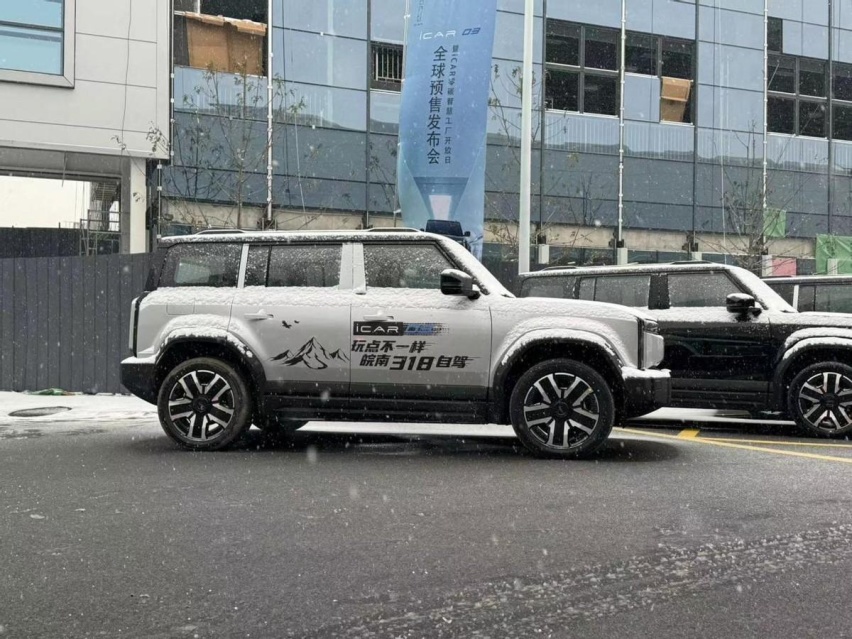 “潮盒电动SUV”iCAR 03预售开启 总要玩点不一样的