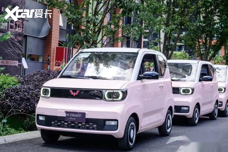 最高降1.3万！宏光MINIEV家族又大降价