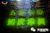 五菱有你 如虎添翼 | 翼起寻味中国年 鹭岛年味活动圆满举行