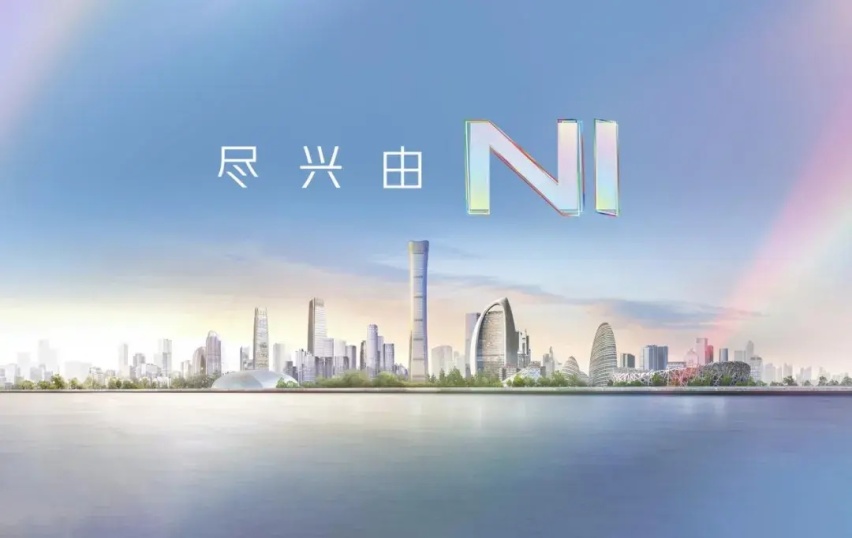 智能化、电动化转型加速，东风日产做对了三件事