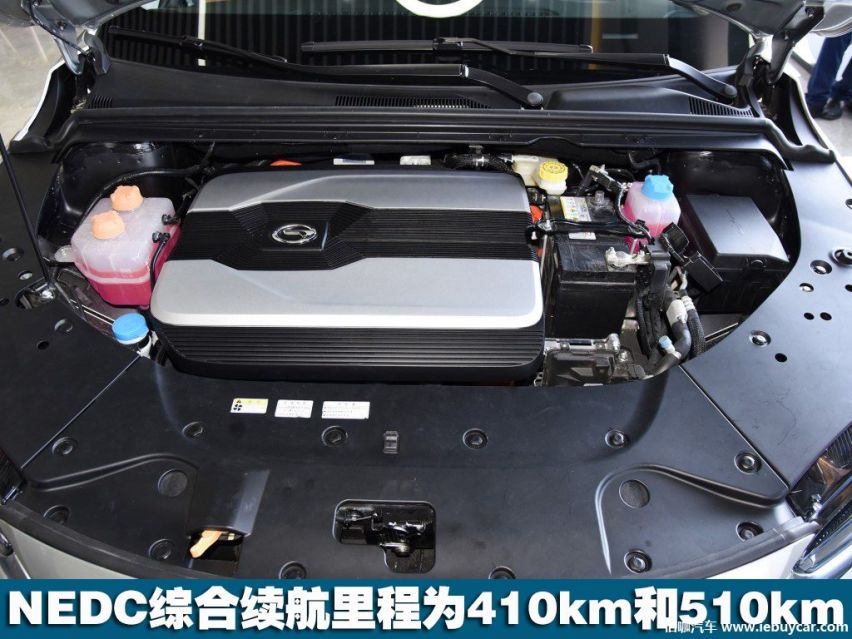 1024x0_1_q87_autohomecar__ChsEfVyBKdOASmIXAAgSOnMIy-Y639.jpg