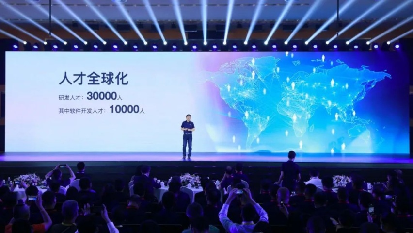 加速碳中和 创享智能化 第8届科技节长城汽车发布2025战略