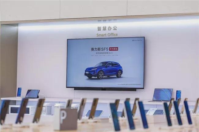陈虹称与华为合作自动驾驶失去灵魂 上汽灵魂价值几何呢？