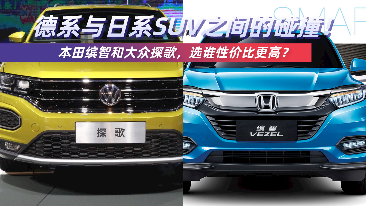 ��ϵ��ϵSUV�g����ײ�������_�Ǻʹ�̽�裬�x�l�ԃr�ȸ��ߣ�