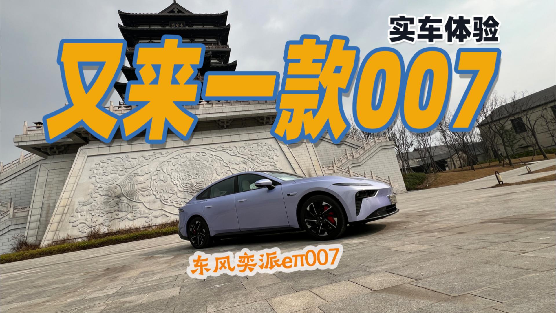 ցһ007 Әܾ15f w|Le007