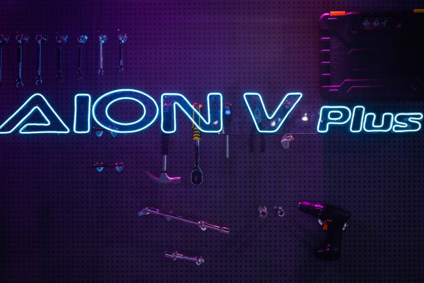 “充电五分钟续航200公里”这你受得了嘛？AION V Plus闪耀登