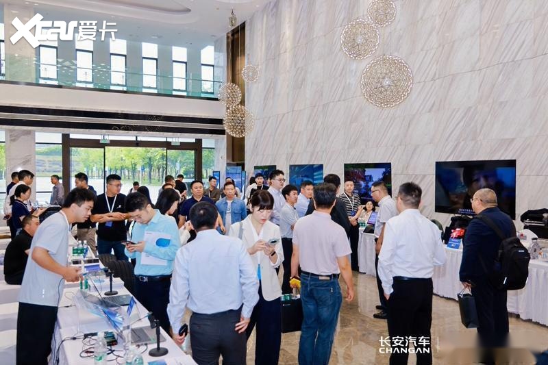 “2026长安汽车创新技术与生态合作展”9月专场圆满举办