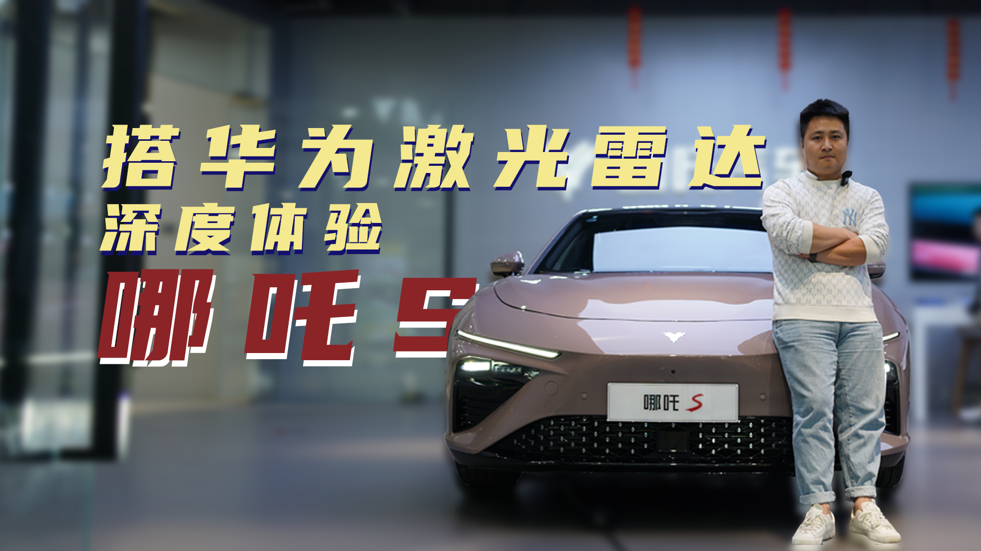 �_���и߶ˣ����A�鼤�����_������w���߸S