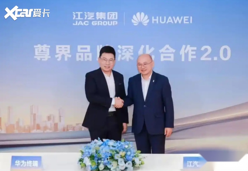 江淮汽车参加2026成都车展：重塑格局的“刚柔并济”与“向上向远”