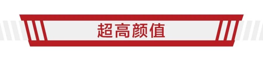 主流合资中型车，北京现代第十代索纳塔依旧是高品价比代表