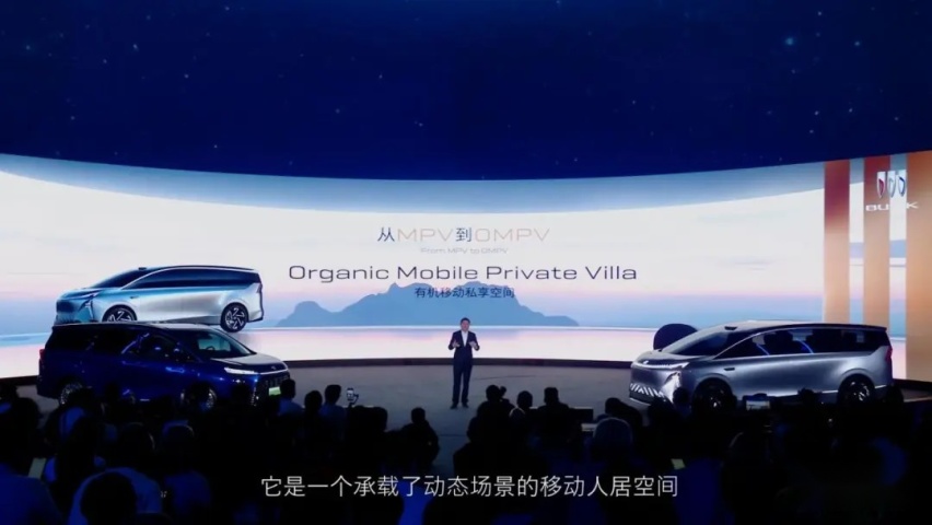 别克GL8一家独大的时代过去了
