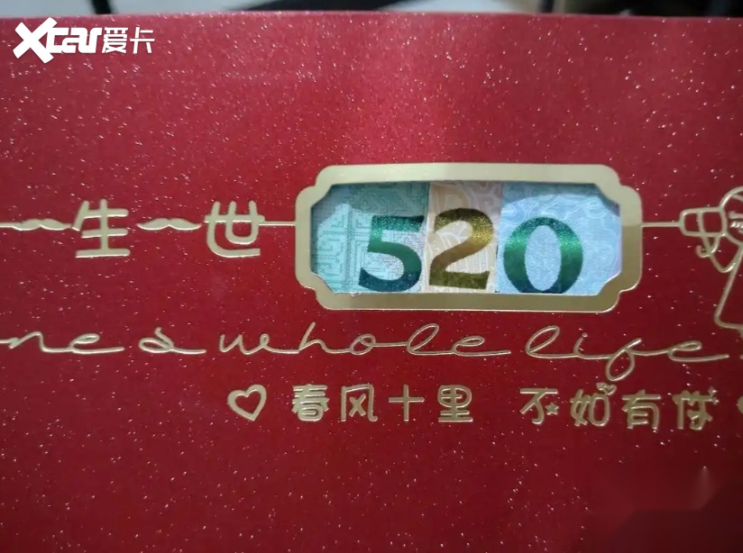 情人节车企浪漫出招，女神购车全指南！-爱卡汽车爱咖号
