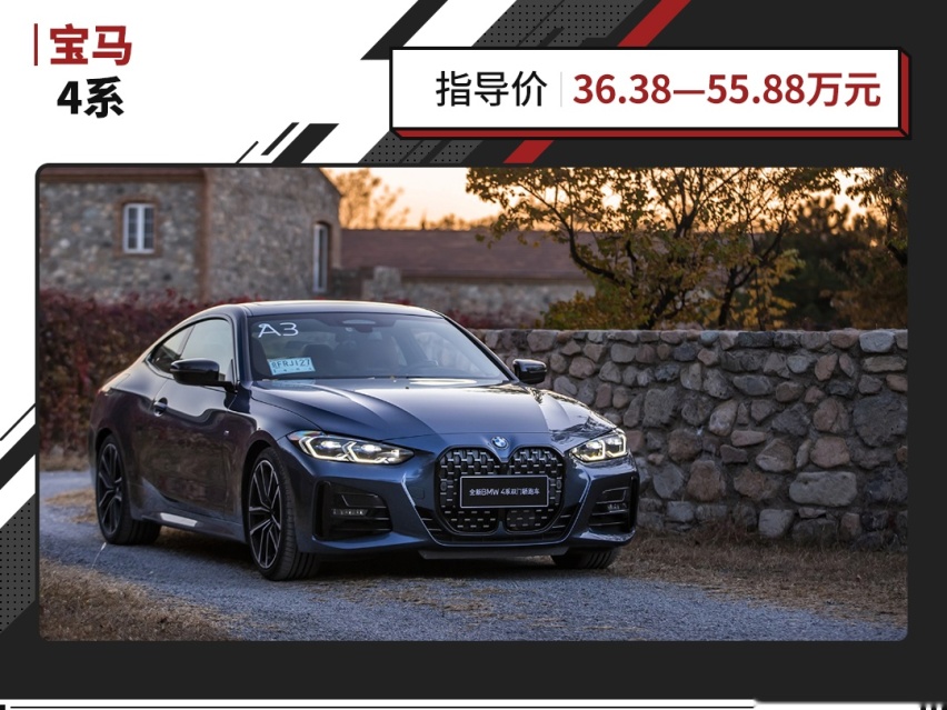 国产车卖1000万！真·豪车加价160万！今年真是太疯狂了！