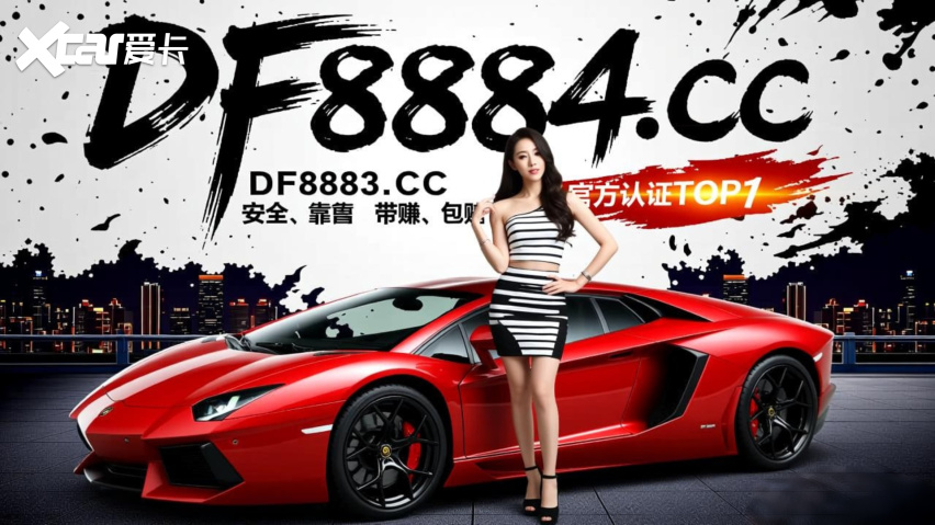 2025一对一带赚：快３大小单双必中作弊规律方法