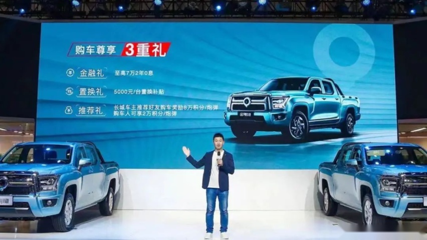 长城金刚炮自动挡上市，同级标杆只要9.78万元起，对手怎么活？