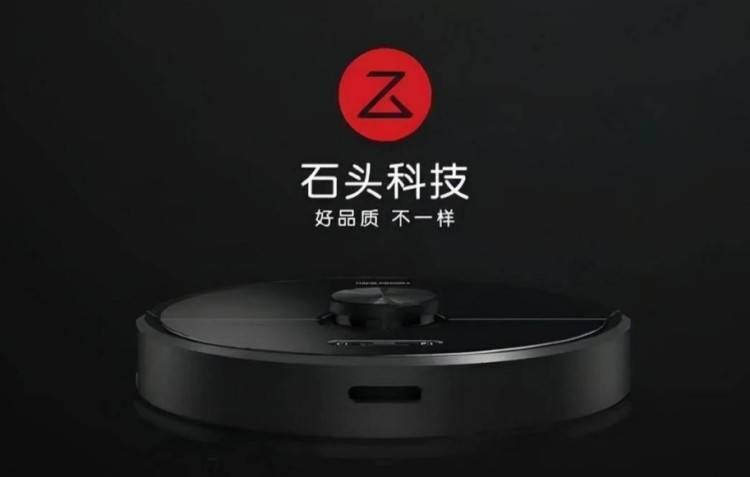 一颗定心丸！极石01开启交付，终究还是土豪多！