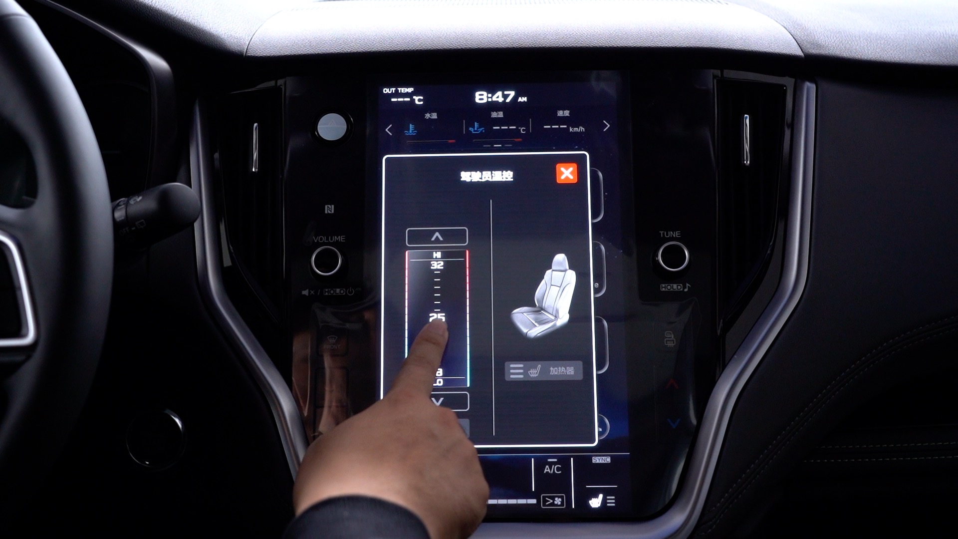 11.6���пش����������S��2021��˹������������OӋ��ٝ