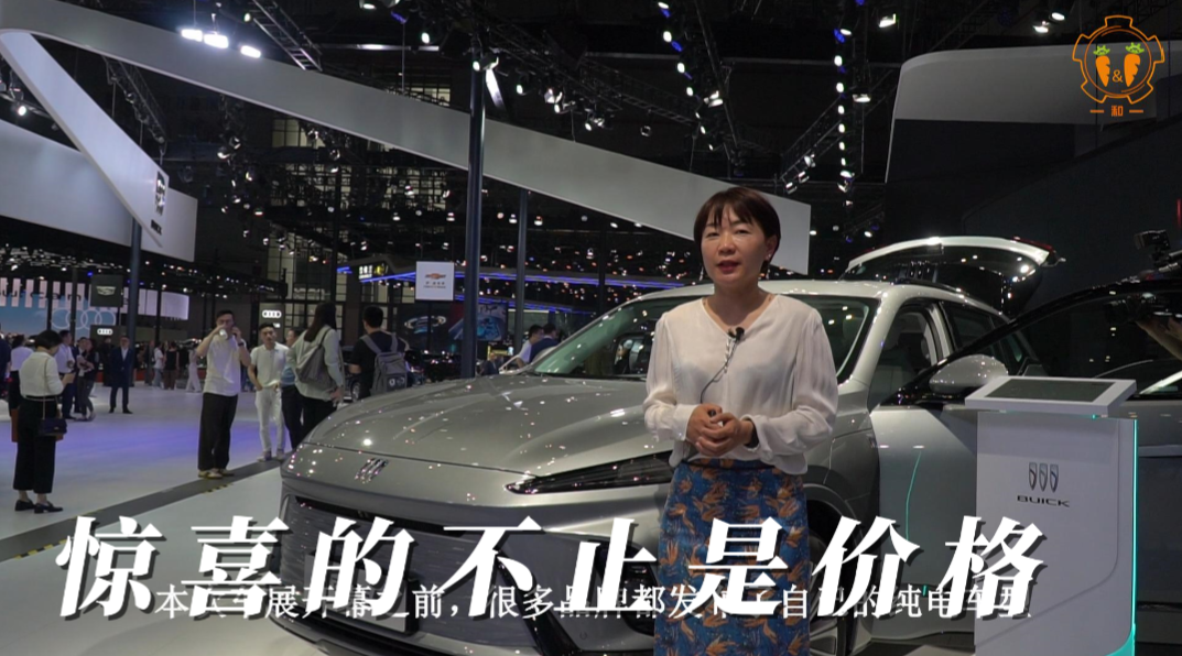 ELECTRA E5̬飬ƷϮ