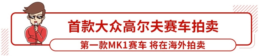 韩系旗舰豪车正式亮相，这气场不输BBA！