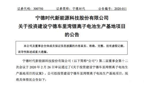 现代韩国4家工厂再次因疫情停产宝马因高田气囊二次召回部分3系