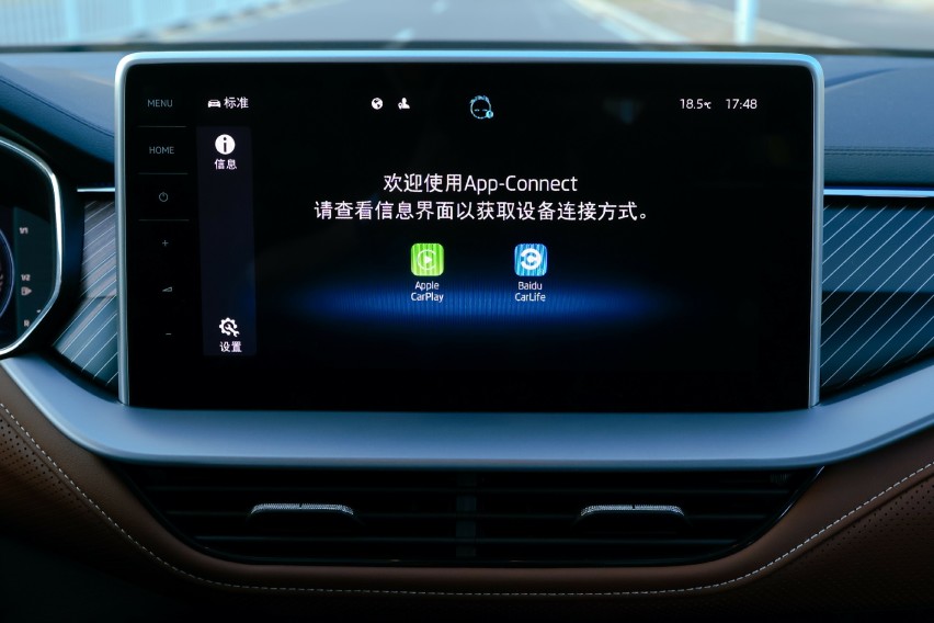 颜值+科技德系SUV对决  新柯迪亚克对比大众探岳