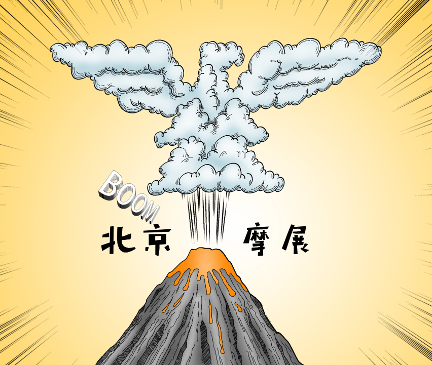 即将引爆，座山雕 Moto Morini来搞事了
