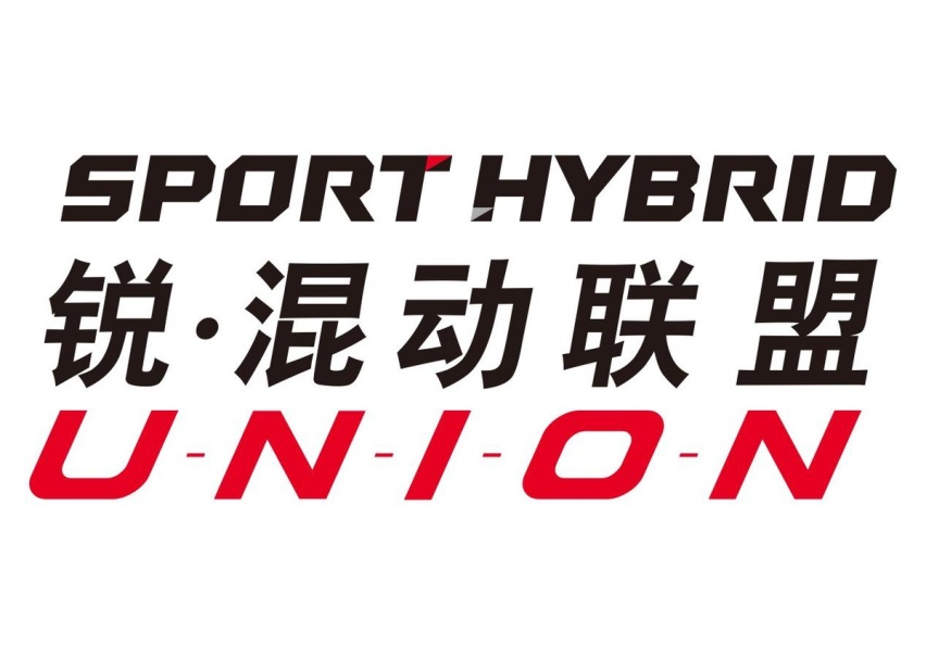 “电机驱动，更混动”，锐·混动联盟堪称市面“独一份儿”