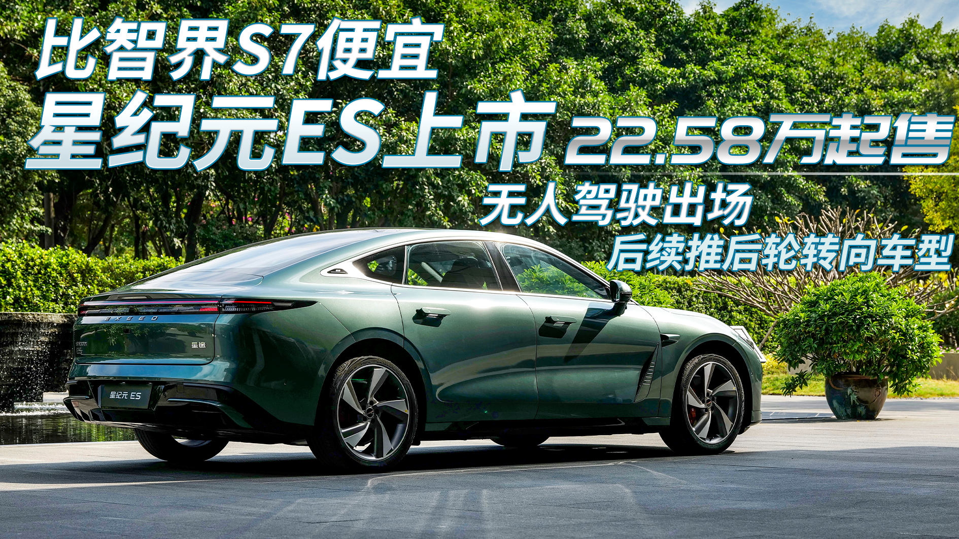 ǽS7ǼoԪES o{mƺ݆D܇