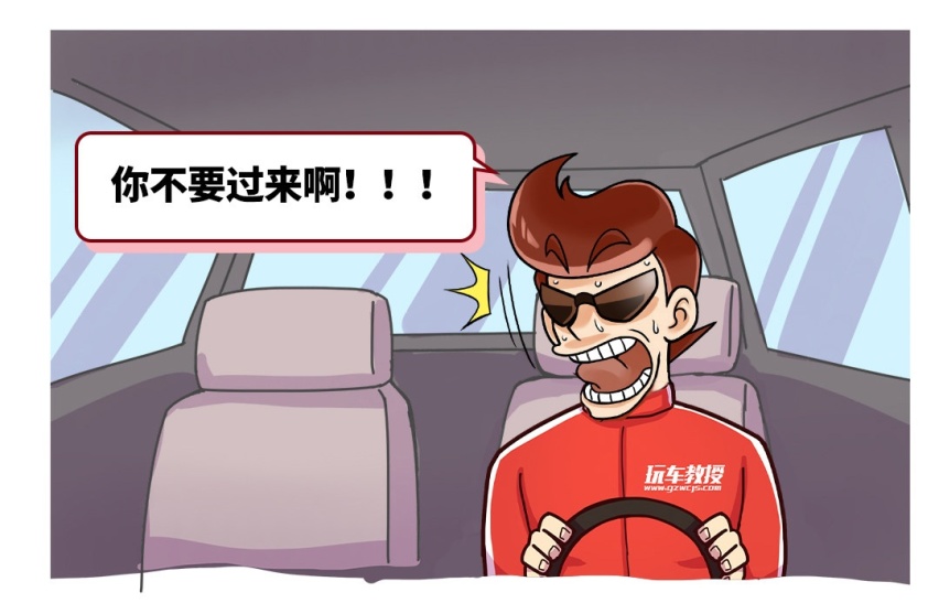 鸣笛新规出炉！整周全天24小时禁鸣 但除了这些情况？