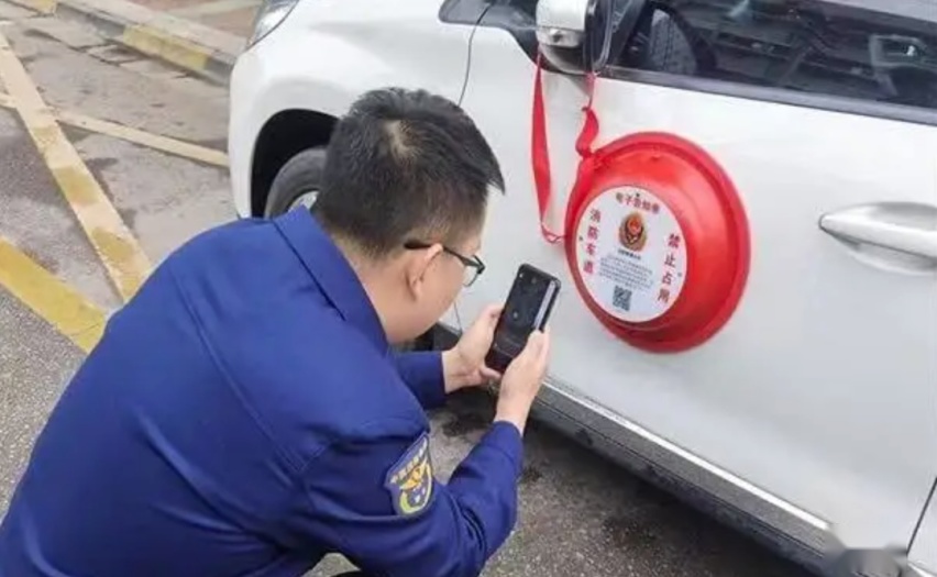 捷尼赛思全新旗舰曝光、新型“电子告知单”来了…丨今日车闻
