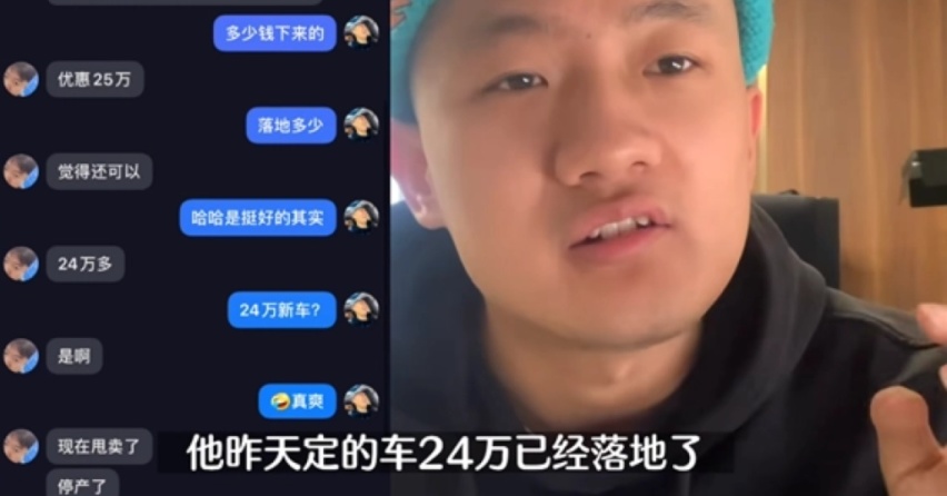 奔驰EQC降价后仅需30万出头，你是买它还是买比亚迪唐EV？