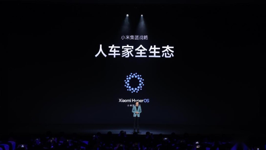小米首款电动汽车SU7正式发布，“先进智能科技”引领行业向前