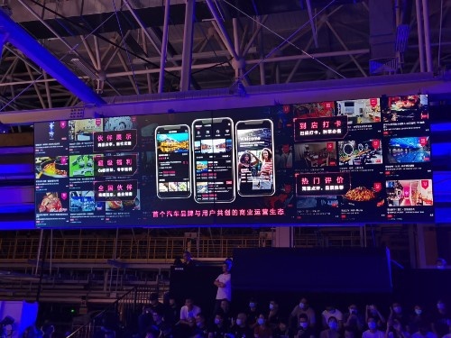 微信图片_20200815004337.jpg