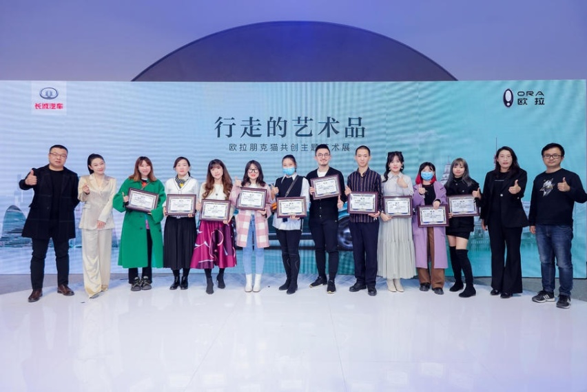 共创行走的艺术品，欧拉朋克猫共创主题艺术展华丽开启