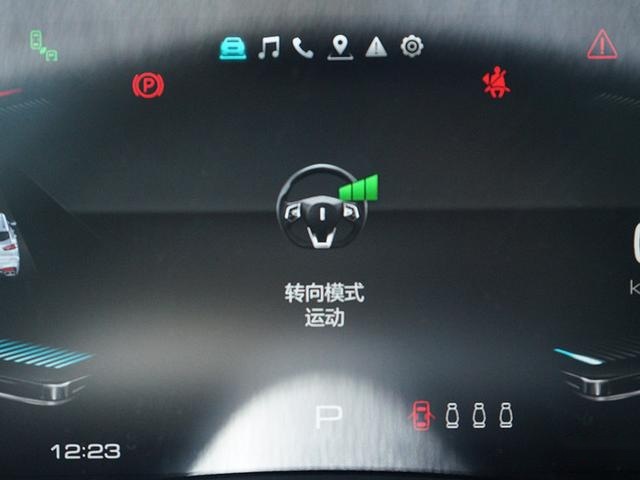 如何成为同级唯一智能科技座舱 试驾2020款WEY VV7科技版