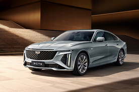 凯迪拉克新CT6正式上市 售36.99-42.99万元