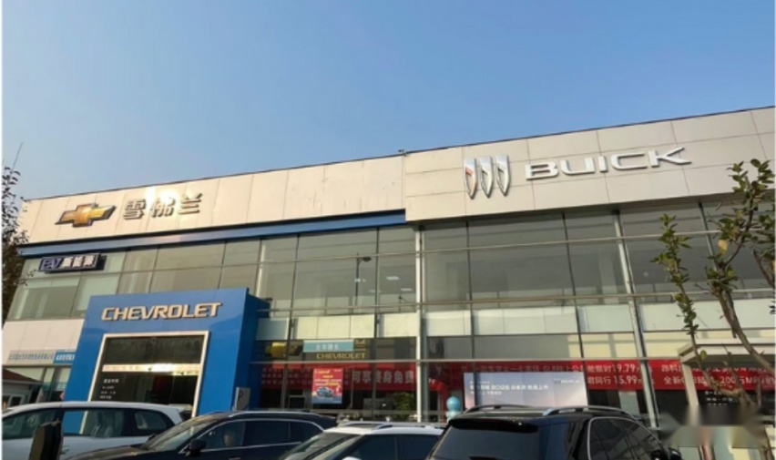 从扩张到收缩 盘点车企品牌的“瘦身”行动