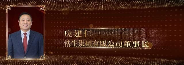 人去楼空，众泰造车终是黄粱一梦