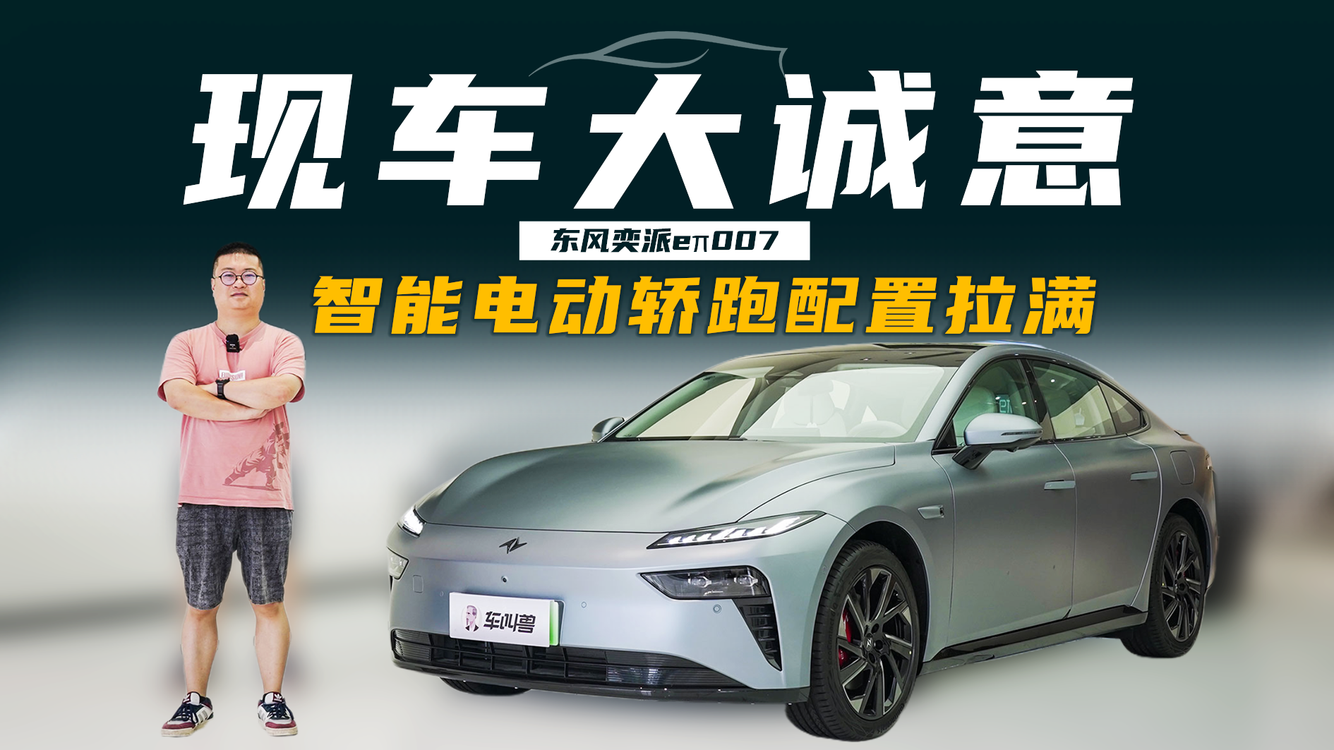 늃(yu)ݳ󣬖|L(fng)e007̽