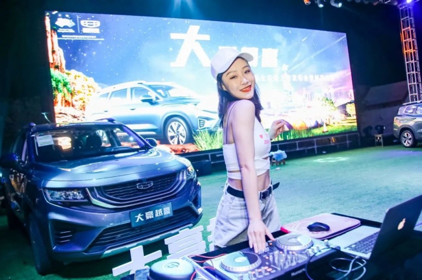 中国人的身高和吉利豪越有什么关系？