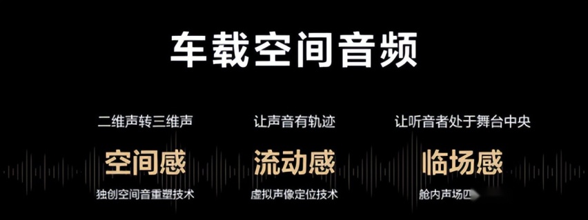 问界M9发布在即，你想知道的都在这