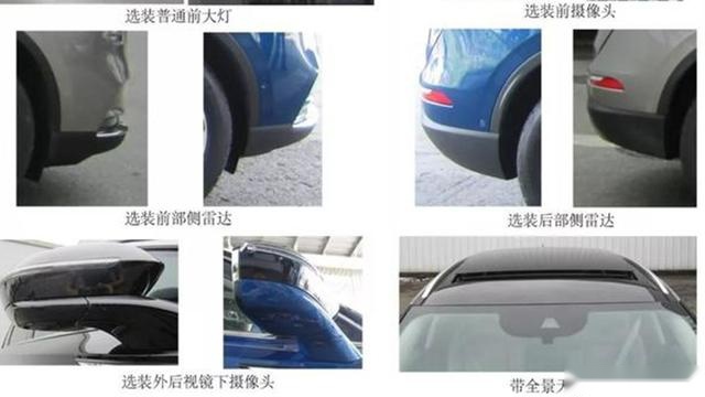 3分钟看车圈：大众ID.3起售涨价7479欧元？
