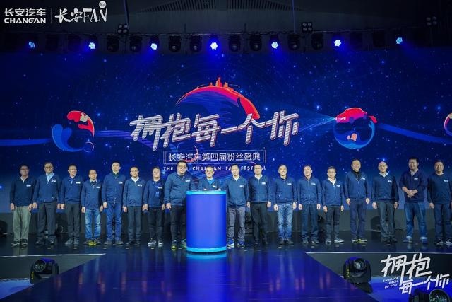 宠粉的正确打开方式:投入30亿元只为“满意”