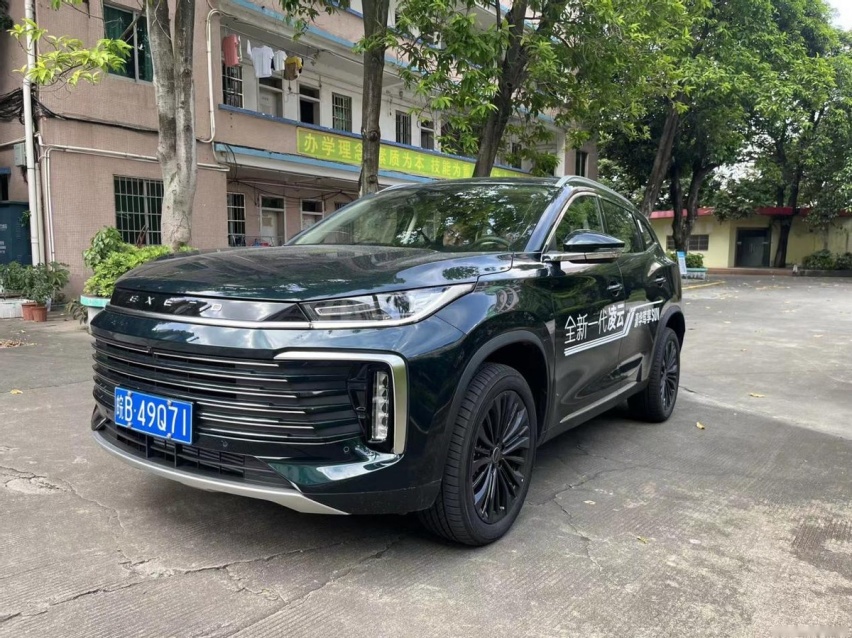 试驾新凌云：驾驶乐趣与舒适豪华兼备