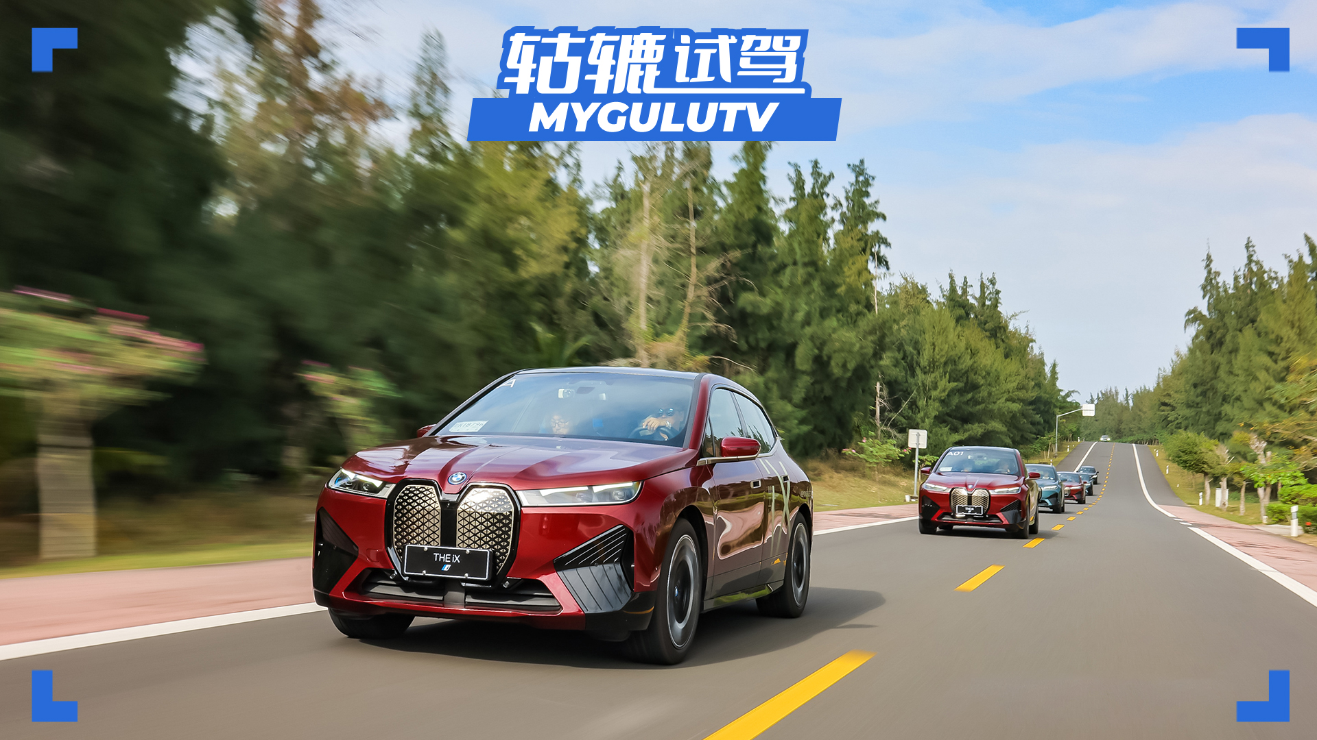 Aԇ{RBMW iX85f(wn)ֵÆ᣿