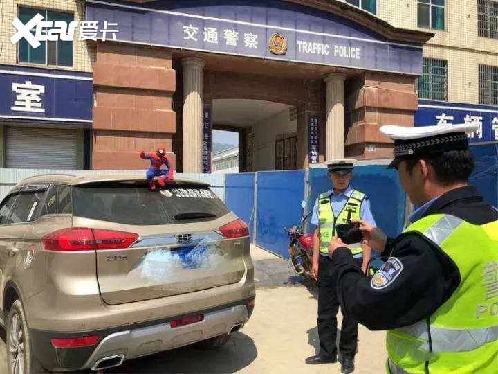 出门办事违规停车，交警：只要按照这条就不算违规！
